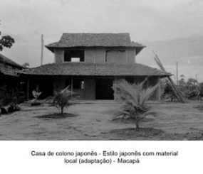 Repiquete é Memória