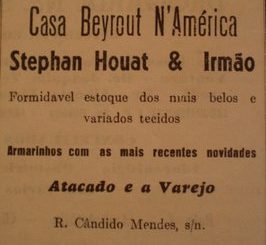 Repiquete é Memória